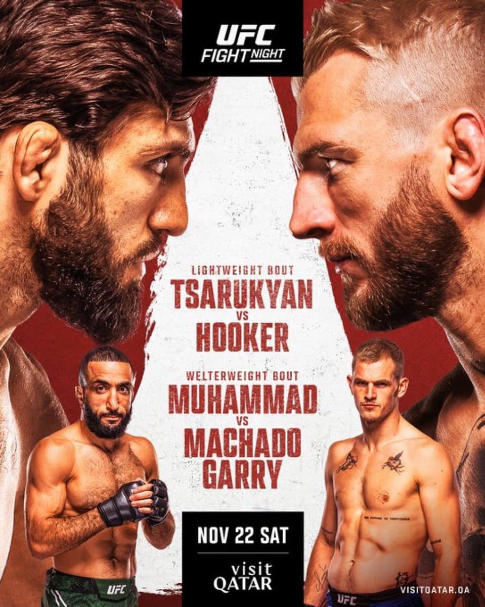UFCファイトナイト・カタール - 画像2