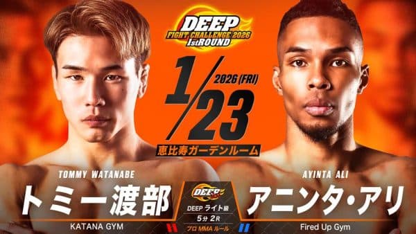 トミー渡部 vs Ayinta Ali