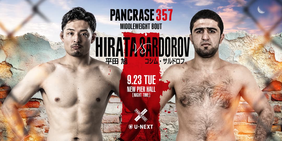 平田 旭 vs Qosim Sardorov