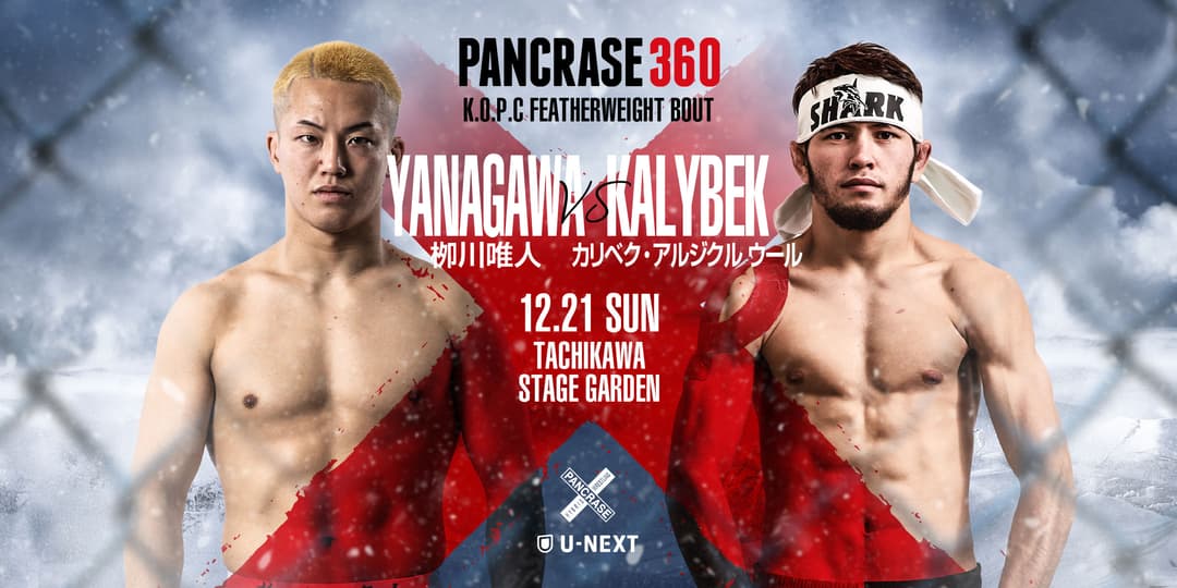 栁川唯人 vs Kalybek Arzykul Uulu