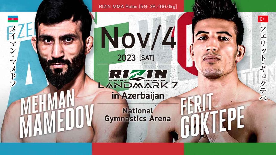 Mehman Mamedov vs フェリット・ギョクテペ