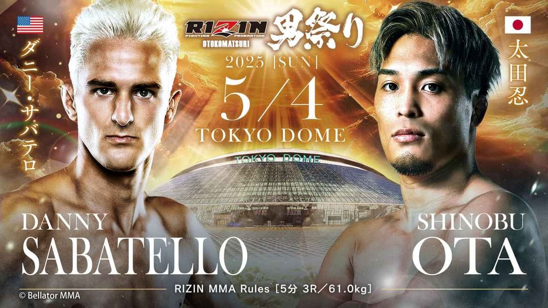 Danny Sabatello vs 太田忍