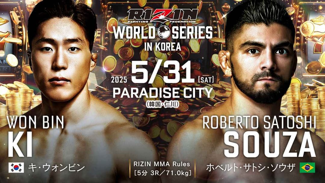 Won Bin Ki vs Roberto Satoshi de Souza