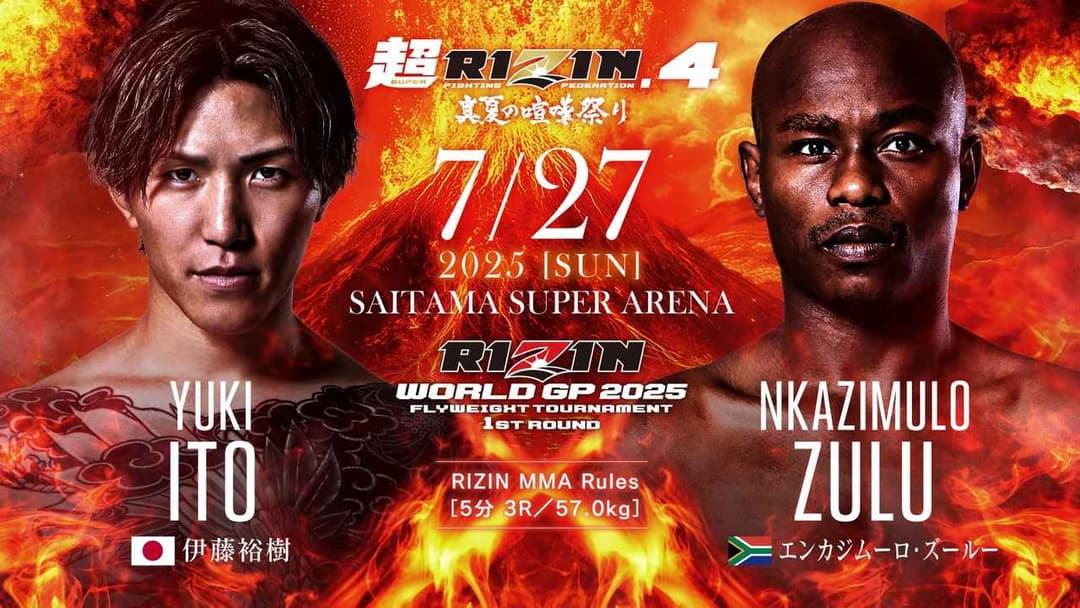 伊藤裕樹 vs Nkazimulo Zulu