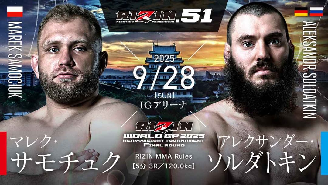 Marek Samociuk vs Alexander Soldatkin