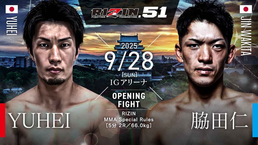 YUHEI vs 脇田仁