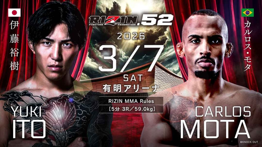 伊藤裕樹 vs Carlos Mota