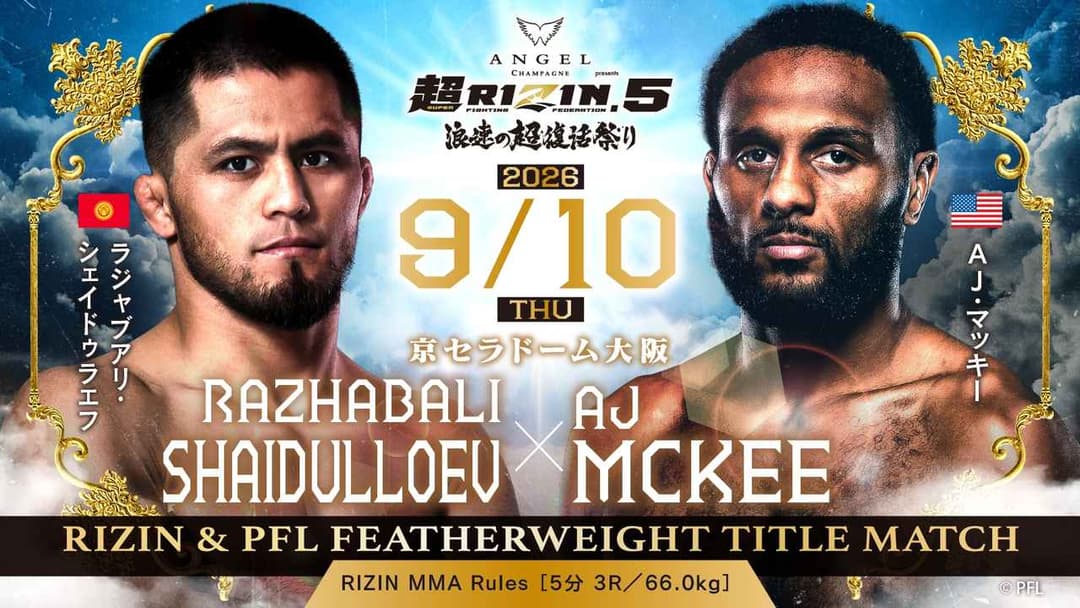 Rajabali Shaidullaev vs A.J. McKee