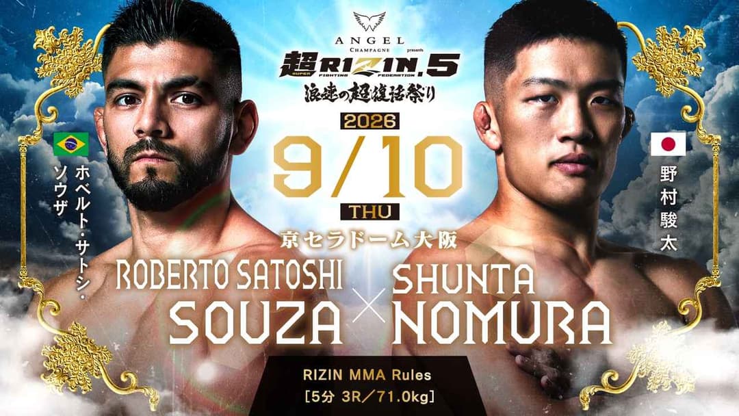 Roberto Satoshi de Souza vs 野村駿太